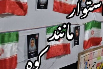 کودکانی که با قلبشان می‌جنگند