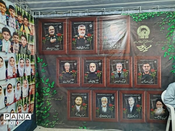 مراسم یادبود شهدا و دهه کرامت در حرم مطهر رضوی 