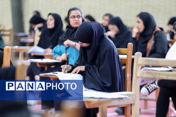 تب داغ کنکور در استان فارس