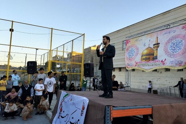 جشن ولادت امام رضا(ع) در بهارستان دو