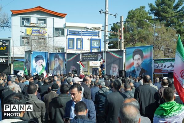 اجتماع سراسری میثاق با امام شهید امت و بیعت با رهبر منتخب خبرگان رهبری