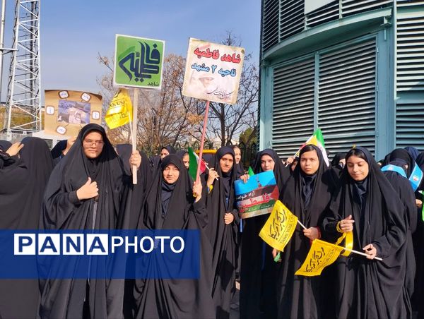 راهپمایی ۱۳ آبان در مشهد