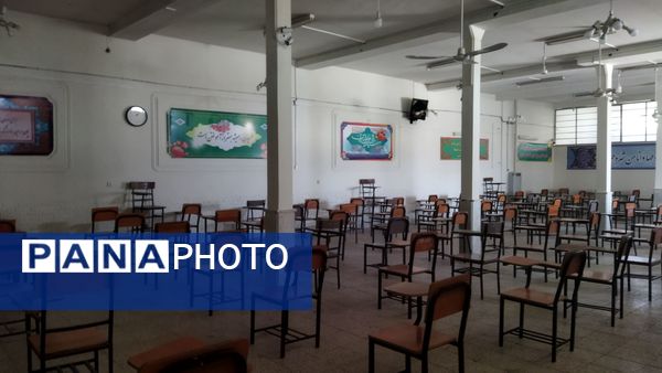 گذری بر پروژه مهر دبیرستان شاهد ابوذر غفاری نیشابور 