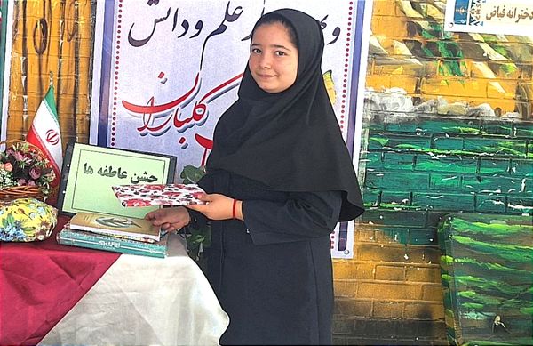 جشن عاطفه ها در دبیرستان دخترانه فیاض