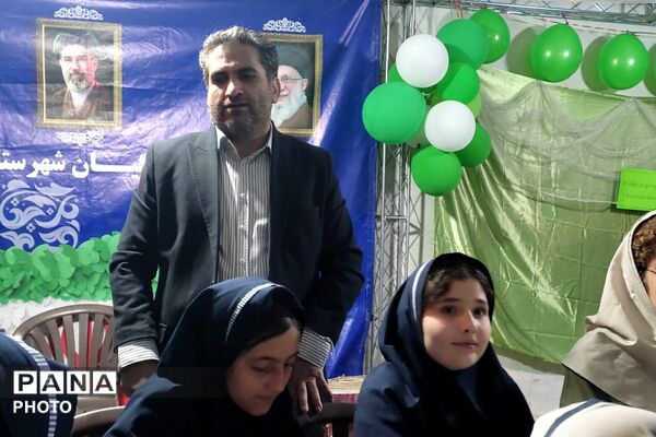آموزش میهن‌پرستی در میدان عمل؛ روایت آموزش و پرورش از حضور دانش‌آموزان در تجمعات