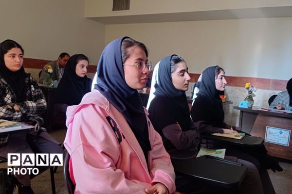 برگزاری جشنواره همیار معلم در بهارستان‌دو