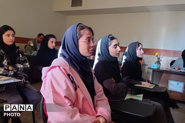 برگزاری جشنواره همیار معلم در بهارستان‌دو