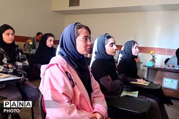 برگزاری جشنواره همیار معلم در بهارستان‌دو