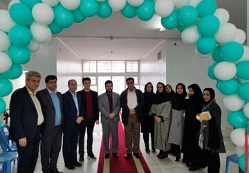 افتتاح مرکز مشاوره و خدمات روانشناختیِ «همراز یک» ناحیه 3 اصفهان