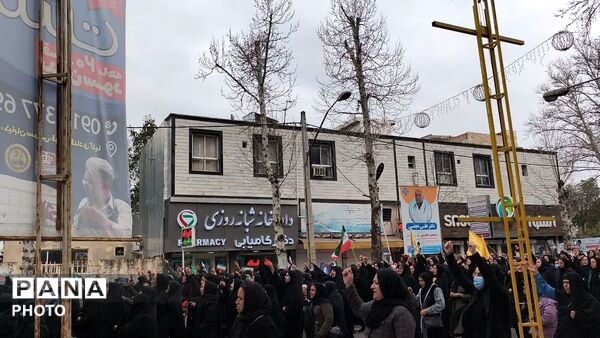 مینودشت در سوگ رهبر امت