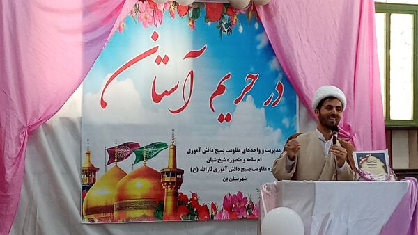 اجرای برنامه «در حریم آستان» در جوار امامزاده سید بهاءالدین محمد شیخ‌شبان