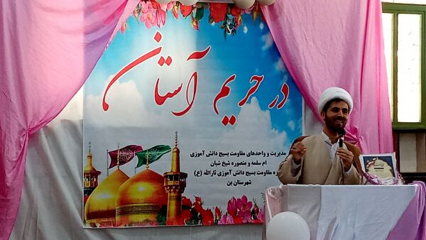 اجرای برنامه «در حریم آستان» در جوار امامزاده سید بهاءالدین محمد شیخ‌شبان