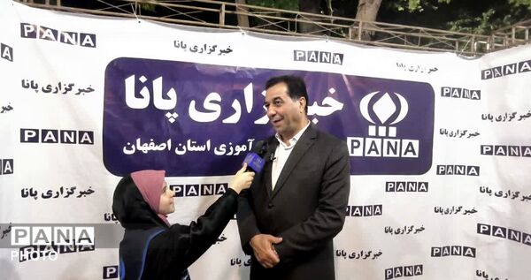 حضور مسئولان اداره‌کل آموزش و پرورش استان اصفهان در موکب اداره‌کل آموزش‌وپرورش استان اصفهان