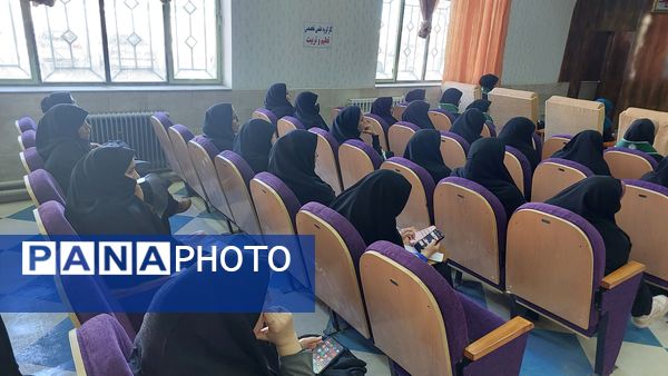 کارگاه آموزشی توانمندسازی مربیان تشکیلات پیشتازان