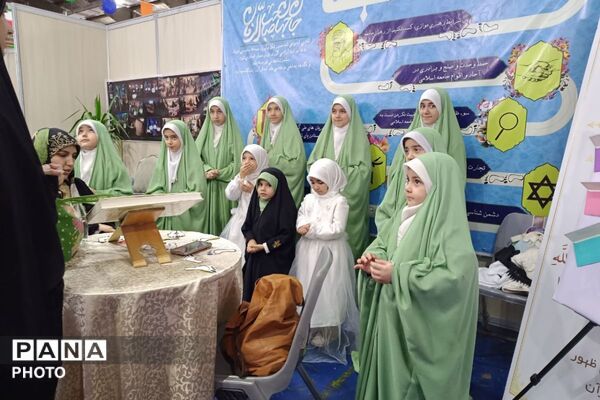نمایشگاه قرآن و عترت فصل تازه‌ای از معرفت در شهریار