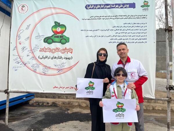 پویش بهرفت و نه به تصادف شهرستان سملقان