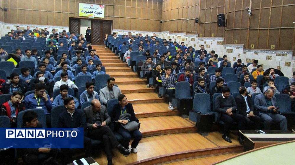 برگزاری دوره توانمندسازی همیاران مشاور استان البرز