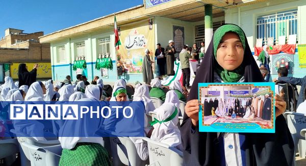 ساعاتی ماندگار به یاد شهدا