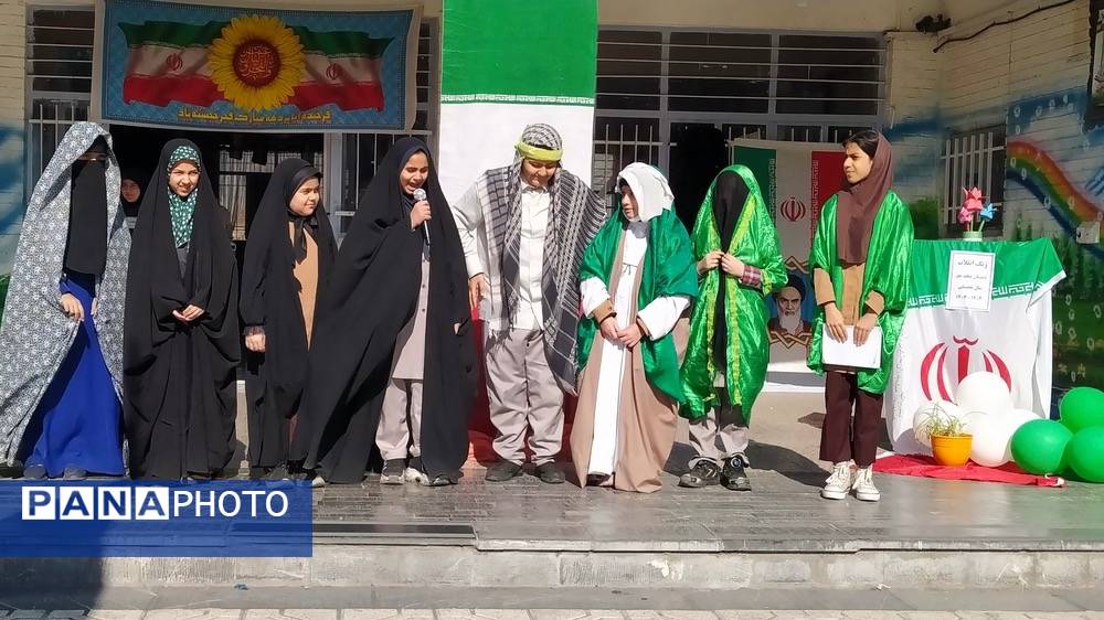 جشن اعیاد شعبانیه همزمان با دهه فجر در دبستان پنجم مهر ناحیه ۷ مشهد