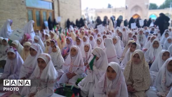 مراسم جشن تکلیف فرشته های زمینی در مسجد جامع شهرستان نیشابور