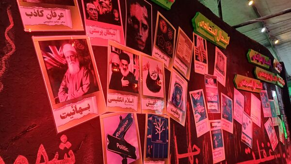 افتتاح دهمین سوگواره فاطمی کوچه‌های بنی‌هاشم همزمان با ایام فاطمیه در شهرستان ورامین