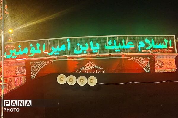 برپایی موکب شهدای فیروزکوه در بین‌الحرمین 