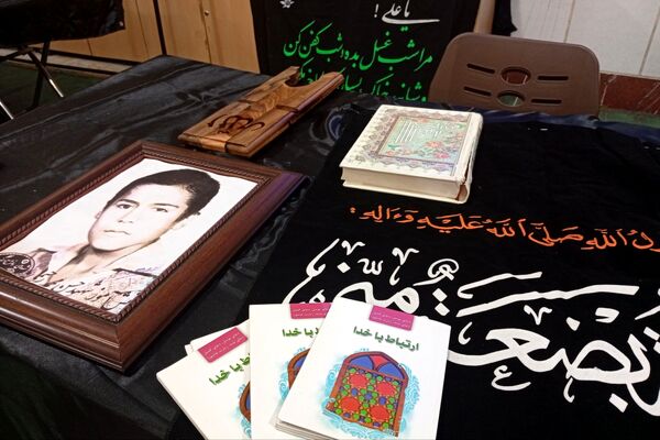 یادواره شهدا و محفل قرآنی و مراسم عزاداری دهه دوم فاطمیه در دبیرستان نرجس