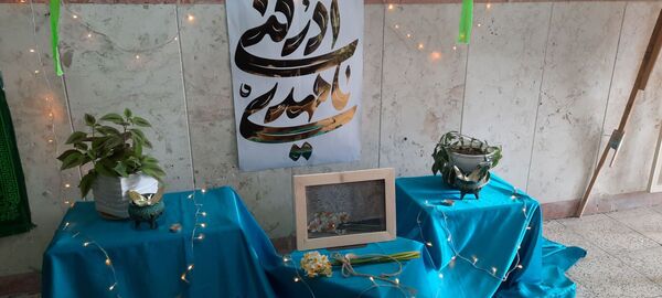 افتتاح سیزدهمین دوره نمایشگاه مدرسه انقلاب دبیرستان هفده شهریور شهرستان فیروزکوه