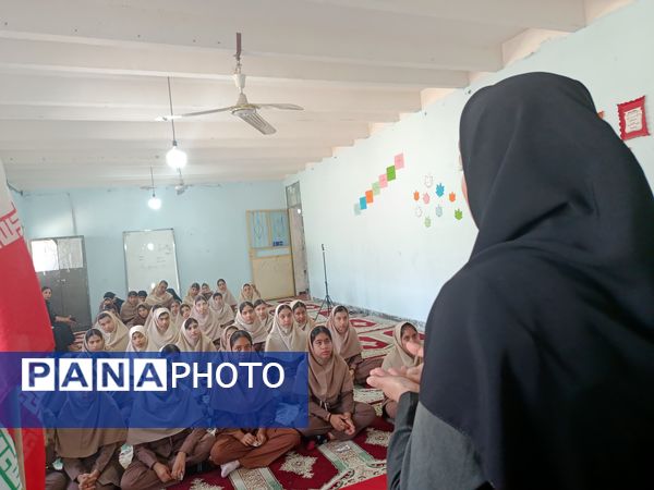 آغاز فصلی نو در دانش و دوستی