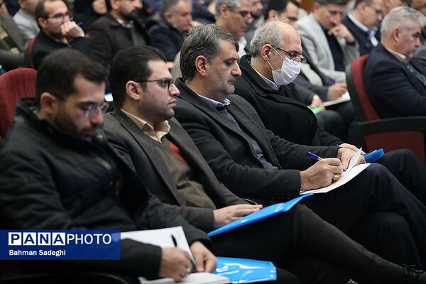 گردهمایی آموزشی مدیران و معاونان منابع انسانی ادارات کل آموزش و پرورش