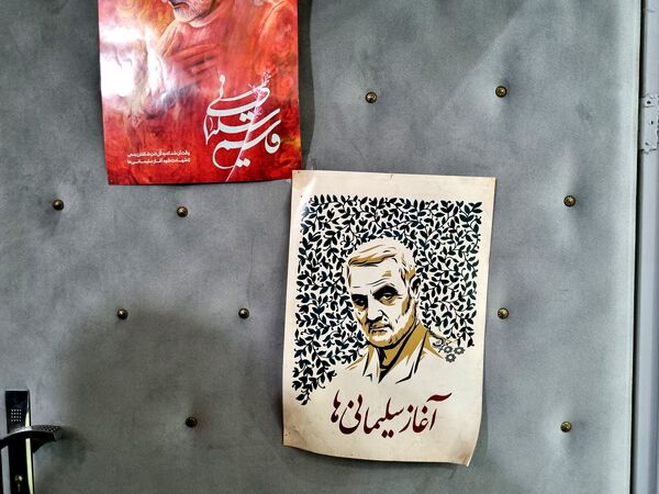 دوره توانمند‌سازی یاوران ولایت استان لرستان 