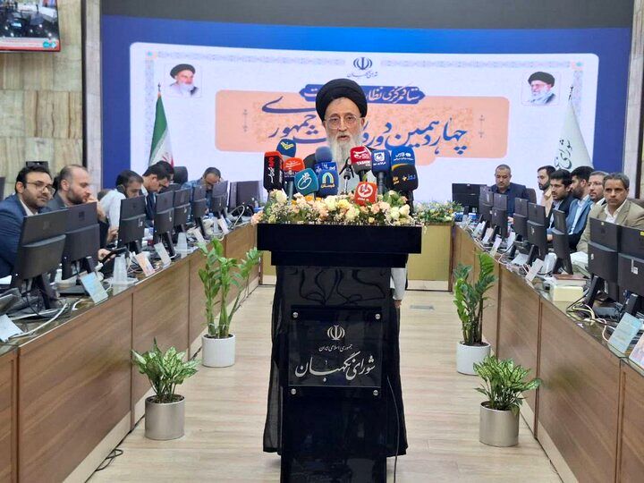 انتخابات چهاردهمین دوره ریاست‌جمهوری به خوبی آغاز شده است