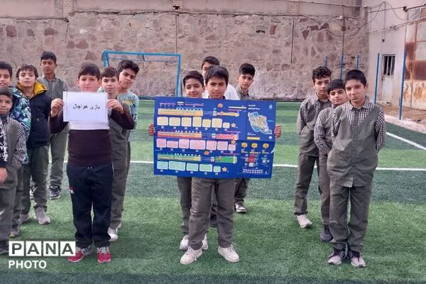 «ایرانمون» و «سپاس مربی»؛ دو برنامه محوری هفته امور‌تربیتی در مدارس فیروزکوه