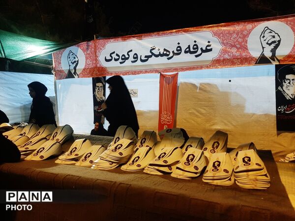 تهران با حضور گسترده مردم، رهبر شهید را بدرقه کرد