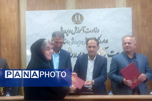 مراسم تودیع و معارفه معاونان ناحیه 4 شیراز