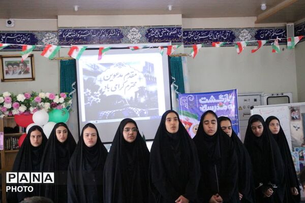 طنین زنگ «مهر و مقاومت» در شهرستان کوهپایه