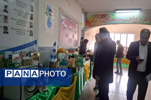 اختتامیه هفته پژوهش در شهرستان ملارد