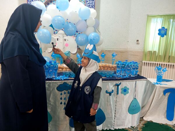 جشن آب در دبستان دخترانه نرجس یک 