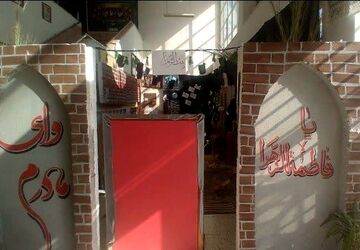 عزاداری حضرت فاطمه(س) در مدرسه پروین اعتصامی