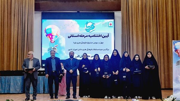 دانش‌آموزان شاهد عصمت ناحیه 3 کرج با نمایش«مشی عالم» به مسابقات کشوری راه یافتند