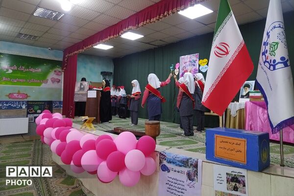 برپایی جشن عاطفه ها در آموزشگاه سردار جنگل چهاردانگه