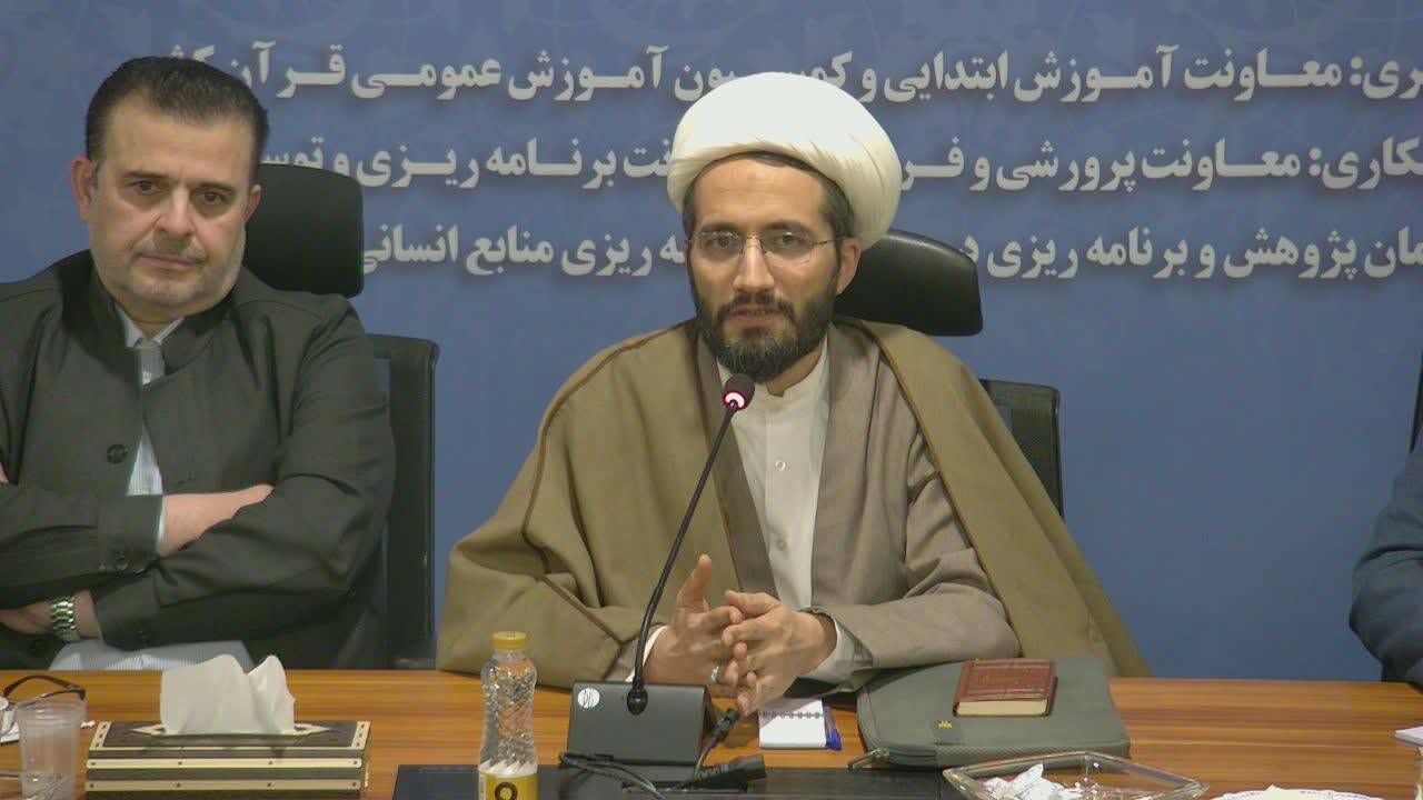 طرح «اتقان» با هدف «آموزش همراه با انس و علاقه» در مدارس ابتدایی کلید خورد