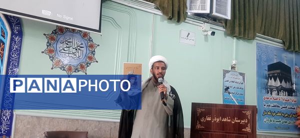 مراسم روایت‌گری شهدا در دبیرستان شاهد ابوذر غفاری نیشابور 