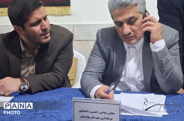 ملاقات مردمی بهارستان با جمعی از مسئولین شهرستان