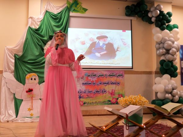 نواختن زنگ جشن نیکوکاری در دبستان امام خمینی(ره) بجنورد