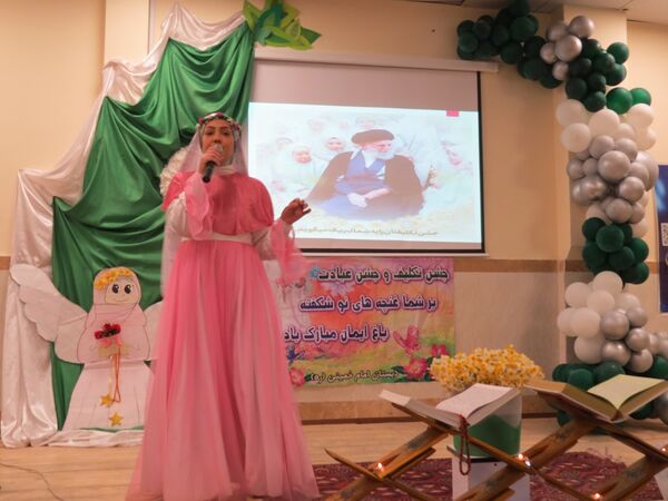 نواختن زنگ جشن نیکوکاری در دبستان امام خمینی(ره) بجنورد