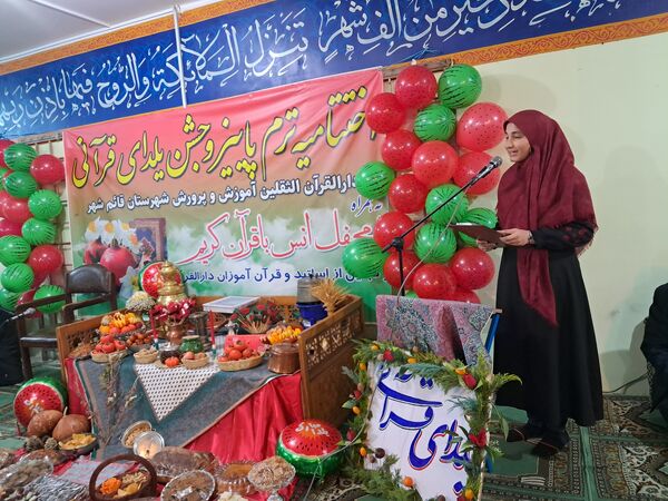 جشن یلدا بلندترین شب سال در قائمشهر