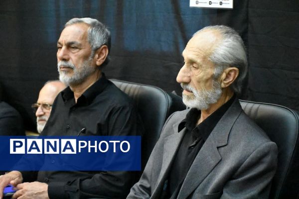 یادواره شهدای جنگ ۱۲ روزه در مازندران