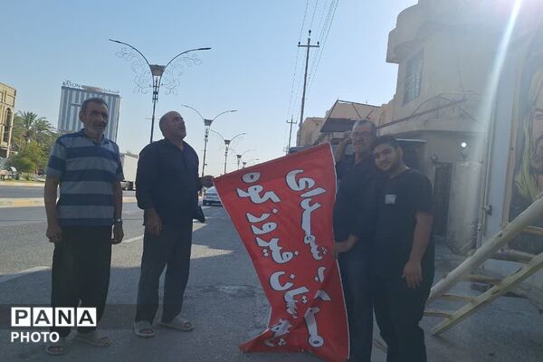  برپایی موکب شهدای شهرستان فیروزکوه در کربلای معلی 