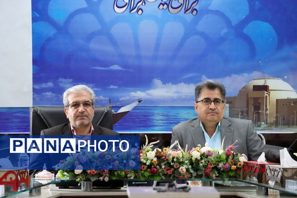 نشست خبرنگاران پانا و فعالان روابط عمومی استان بوشهر با رئیس اداره اطلاع رسانی و روابط عمومی وزارت آموزش و پرورش